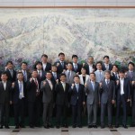 특허법원·한국지적재산권변호사협회 컨퍼런스(Korean IP Bench & Bar Conference)